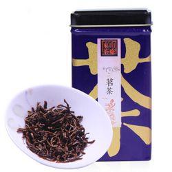 红茶爆料斩虎视频,惊险瞬间!斩虎英雄再现江湖 第2张 红茶爆料斩虎视频,惊险瞬间!斩虎英雄再现江湖 第2张