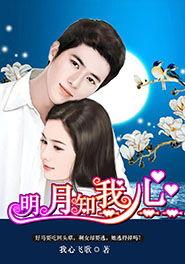 娱乐圈吃瓜读心小说百度云,揭秘明星背后的真实故事 第2张 娱乐圈吃瓜读心小说百度云,揭秘明星背后的真实故事 第2张