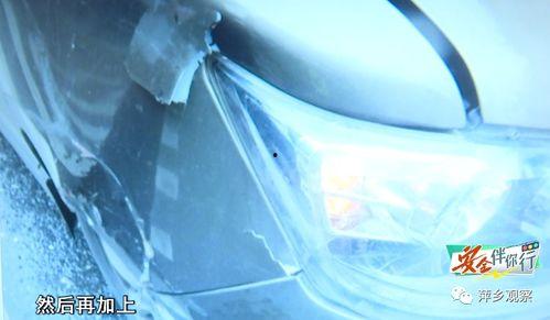 萍乡女人爆料视频曝光,揭秘背后惊人真相 第1张 萍乡女人爆料视频曝光,揭秘背后惊人真相 第1张