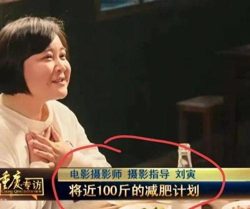 爆料贾玲最新照片,笑容甜美尽显女神范儿 第1张 爆料贾玲最新照片,笑容甜美尽显女神范儿 第1张