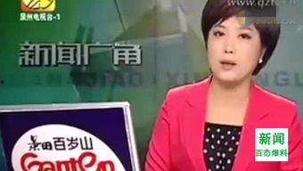 王霖最新爆料新闻,揭秘娱乐圈最新劲爆新闻 第3张 王霖最新爆料新闻,揭秘娱乐圈最新劲爆新闻 第3张