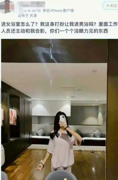 飞机乘务员爆料视频播放,乘务员亲述幕后故事与真实工作日常 第3张 飞机乘务员爆料视频播放,乘务员亲述幕后故事与真实工作日常 第3张