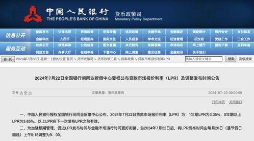 高德最新爆料视频下载网站,独家下载网站大曝光！