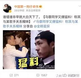 新闻爆料胚胎事件真相