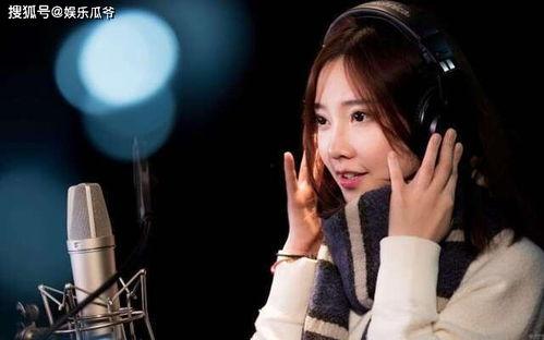 王小雨最新爆料新闻直播,揭秘娱乐圈最新爆料风暴 第2张 王小雨最新爆料新闻直播,揭秘娱乐圈最新爆料风暴 第2张